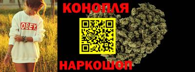 мескалин Волжск