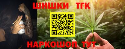 винт Волжский