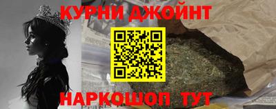 мескалин Волжск