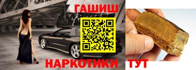 винт Волжский