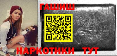 винт Волжский